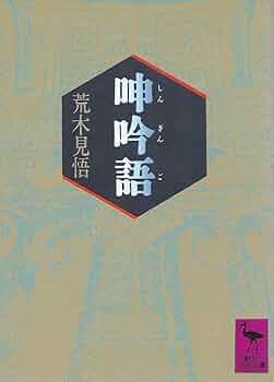 81Qmt7v+T7L._UF350,350_QL50_.jpg